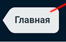 2020-01-30_13-50-59.png