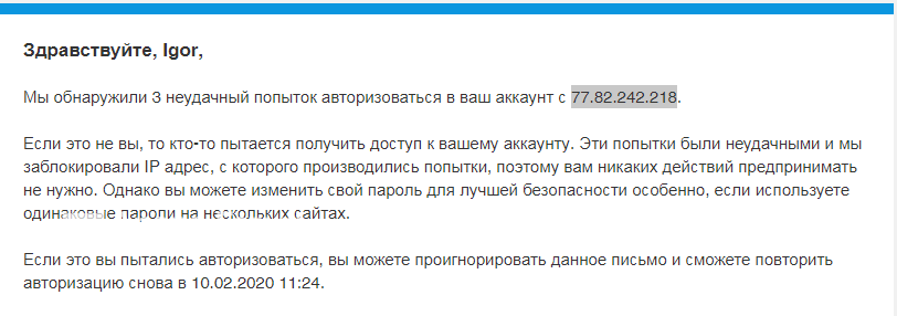 детский сад.png