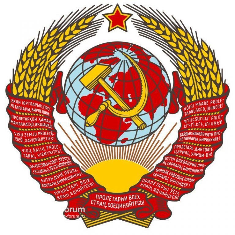 герб.jpg