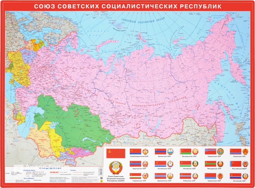карта.jpg