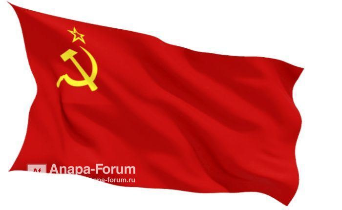 флаг.jpg