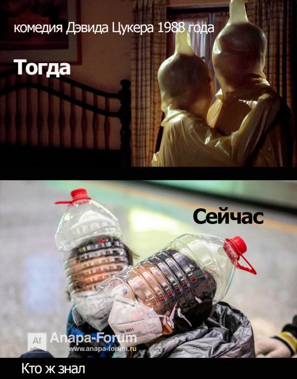 Заставка.jpg