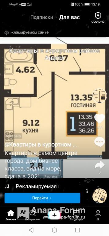 289a88db-2ba2-497a-b4b6-3c693bcfbaed.jpg.09329382cc82905eb14325b709b83cf7.jpg