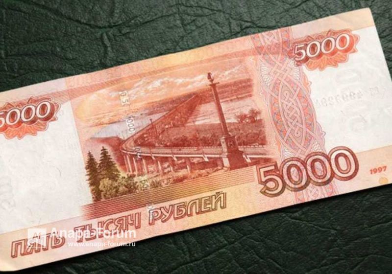 5000.jpg