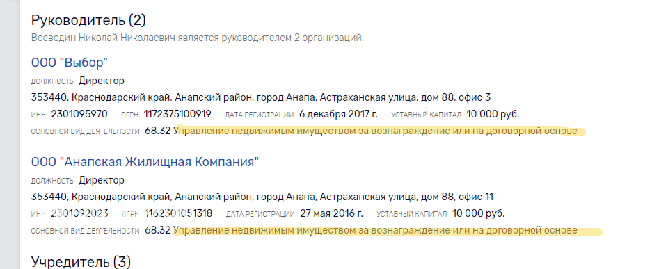 2020-09-10_12-55-59.png