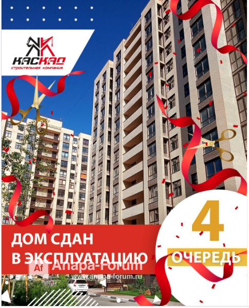 2021-02-10_14-10-06.png