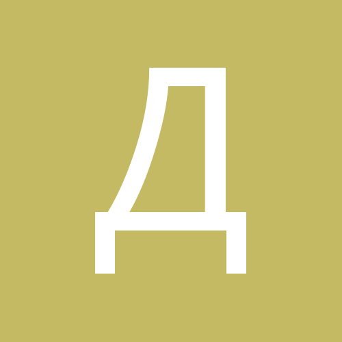 Дик
