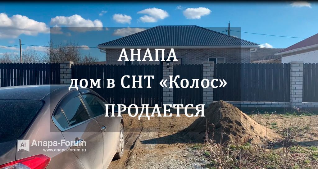 заставка-1.jpg