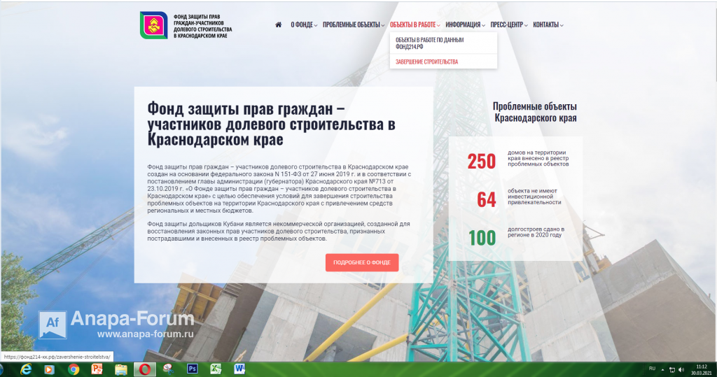 image.png.9a8449a0756b528b0cb29ddf4977b869.png