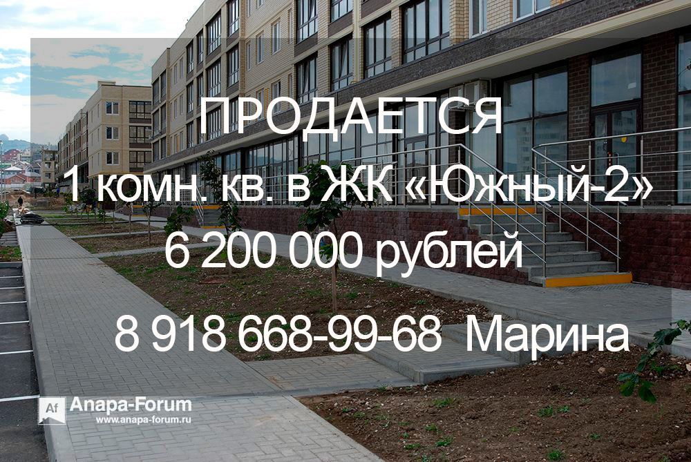 заставка.jpg