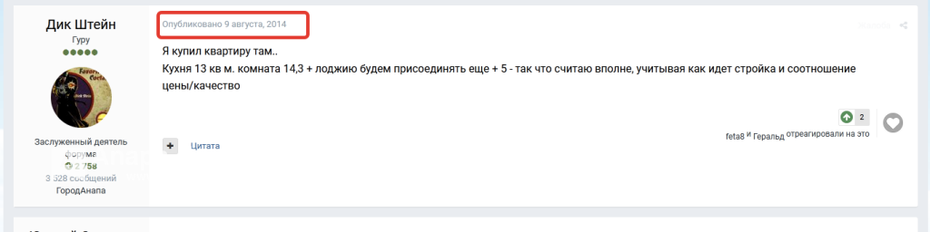 2021-07-07_23-00-49.png.f6bd27414771374a62ba0dd9207a96bc.png