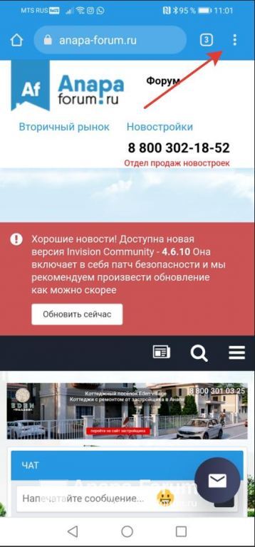 2022-02-08_11-06-10.jpg
