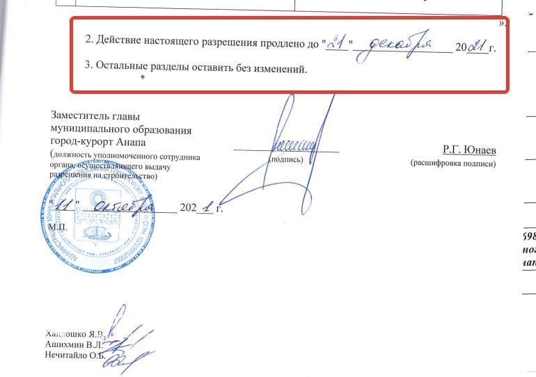 2022-02-09_13-41-16.jpg