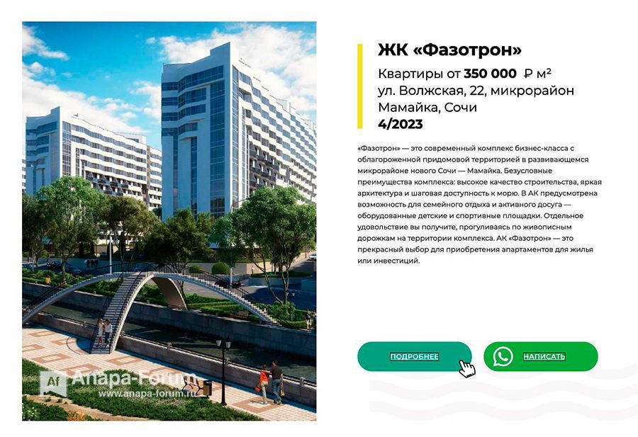 2022-02-10_11-15-37.jpg