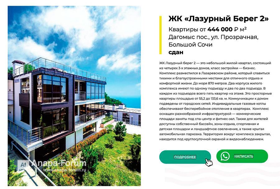 2022-02-10_11-24-32.jpg