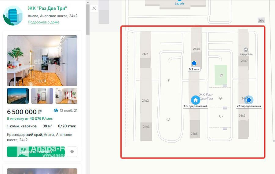 2022-02-17_11-17-30.jpg