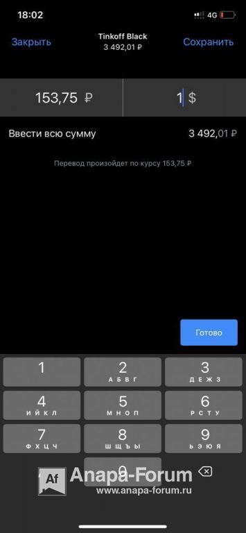 A2D52FCE-86E4-426C-8AE8-EEAA3FCDC4CC.jpeg.d02b3106b214850a87f4e665cddf239c.jpeg