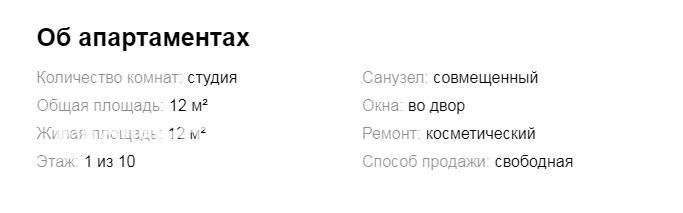 2022-03-15_12-37-50.jpg