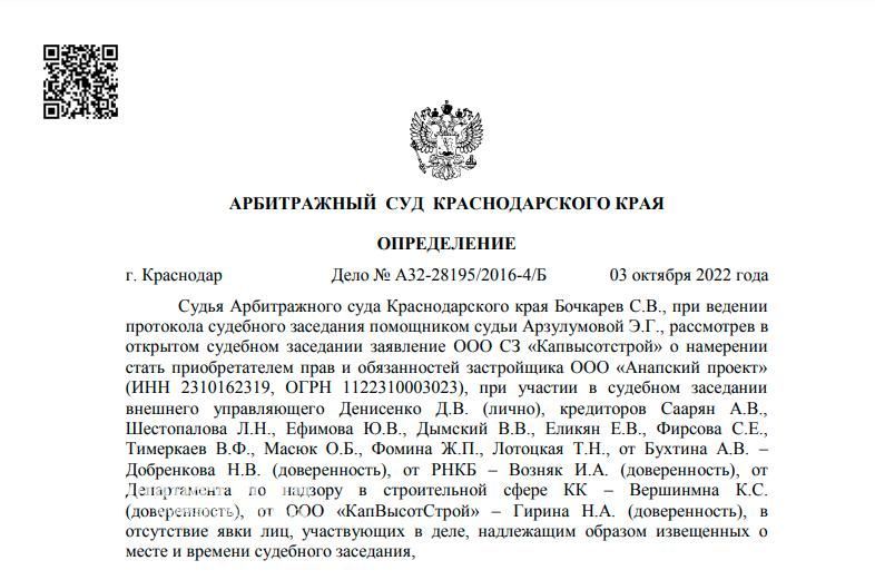 2022-10-05_12-40-55.jpg