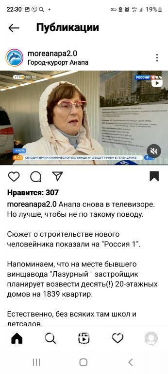 Screenshot_20221202-223006_Instagram.jpg.7841c87e65ed669b50d7b9476277c51a.jpg