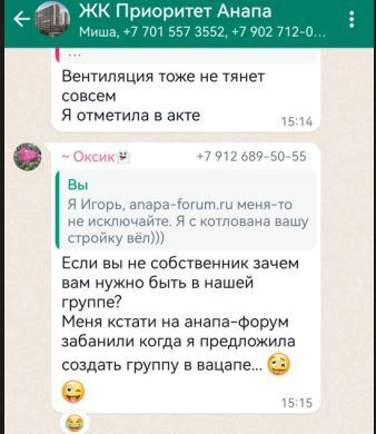 Снимок 1.JPG