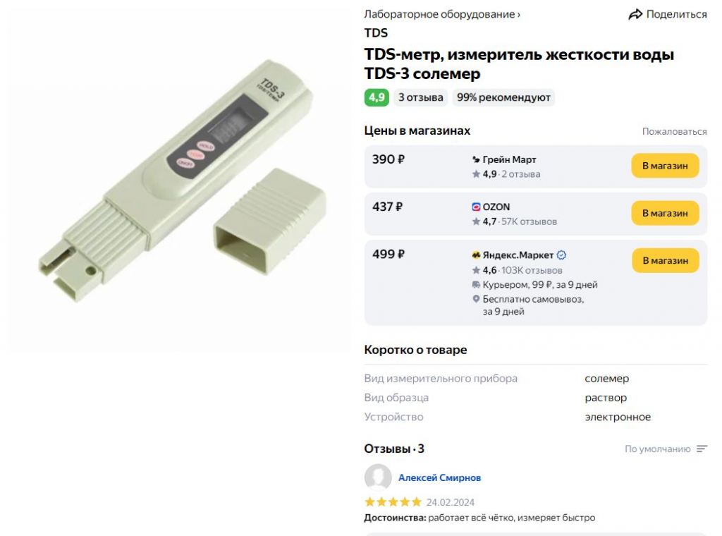аа.JPG