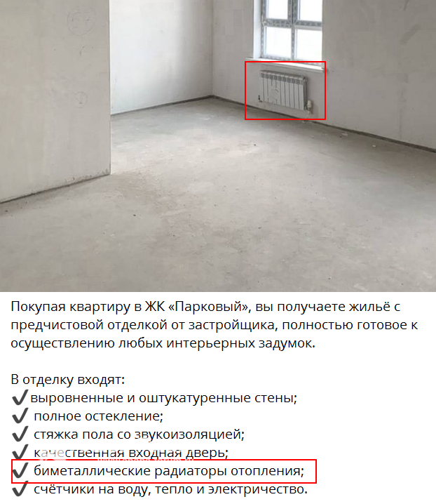image.png.7da47d4b7da34624ccea9a45674d5779.png