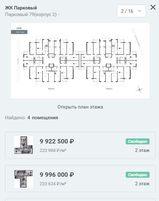 1-к.JPG