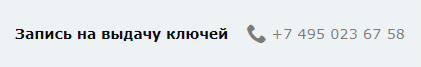 image.png.ba3ae1afda642e86a96c86d8fef0ac0d.png